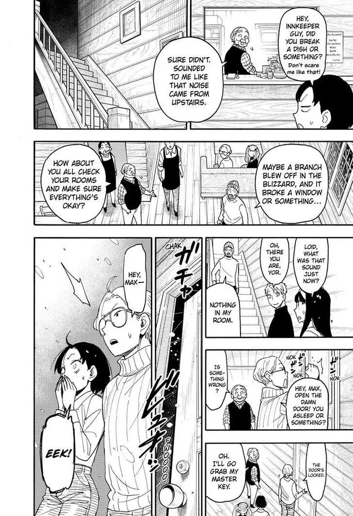 Chapter 94 - Page 12