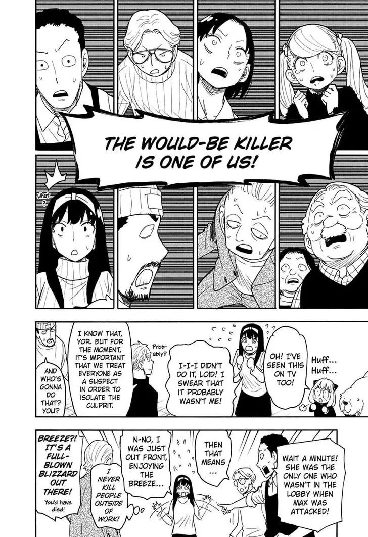 Chapter 94 - Page 18