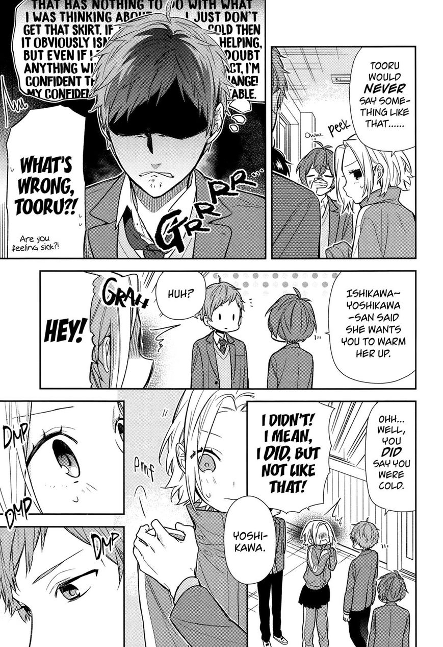 Chapter 88 - Page 3