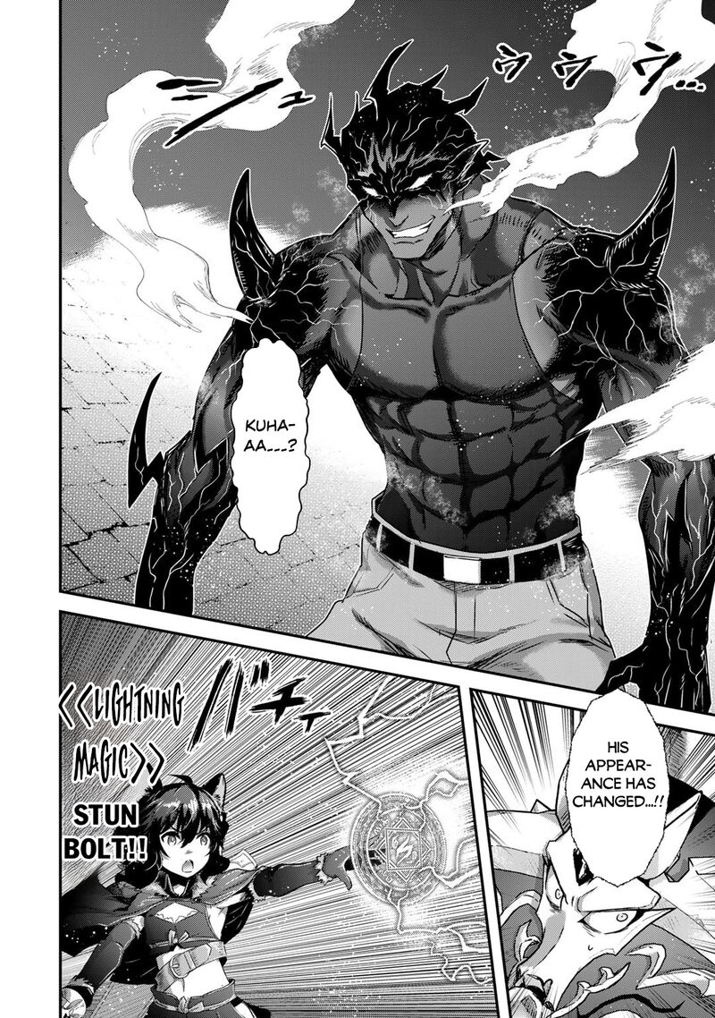 Chapter 79 - Page 4
