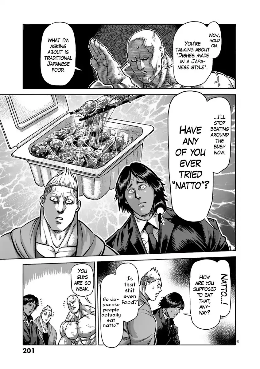 Chapter 190 - Page 31