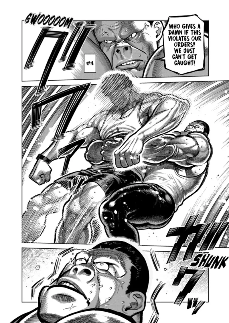 Chapter 345 - Page 4