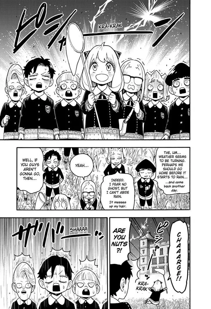 Chapter 123.1 - Page 7