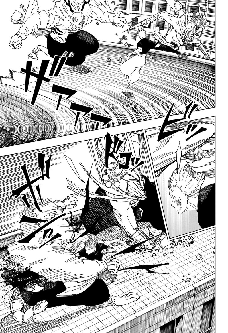 Chapter 234 - Page 5