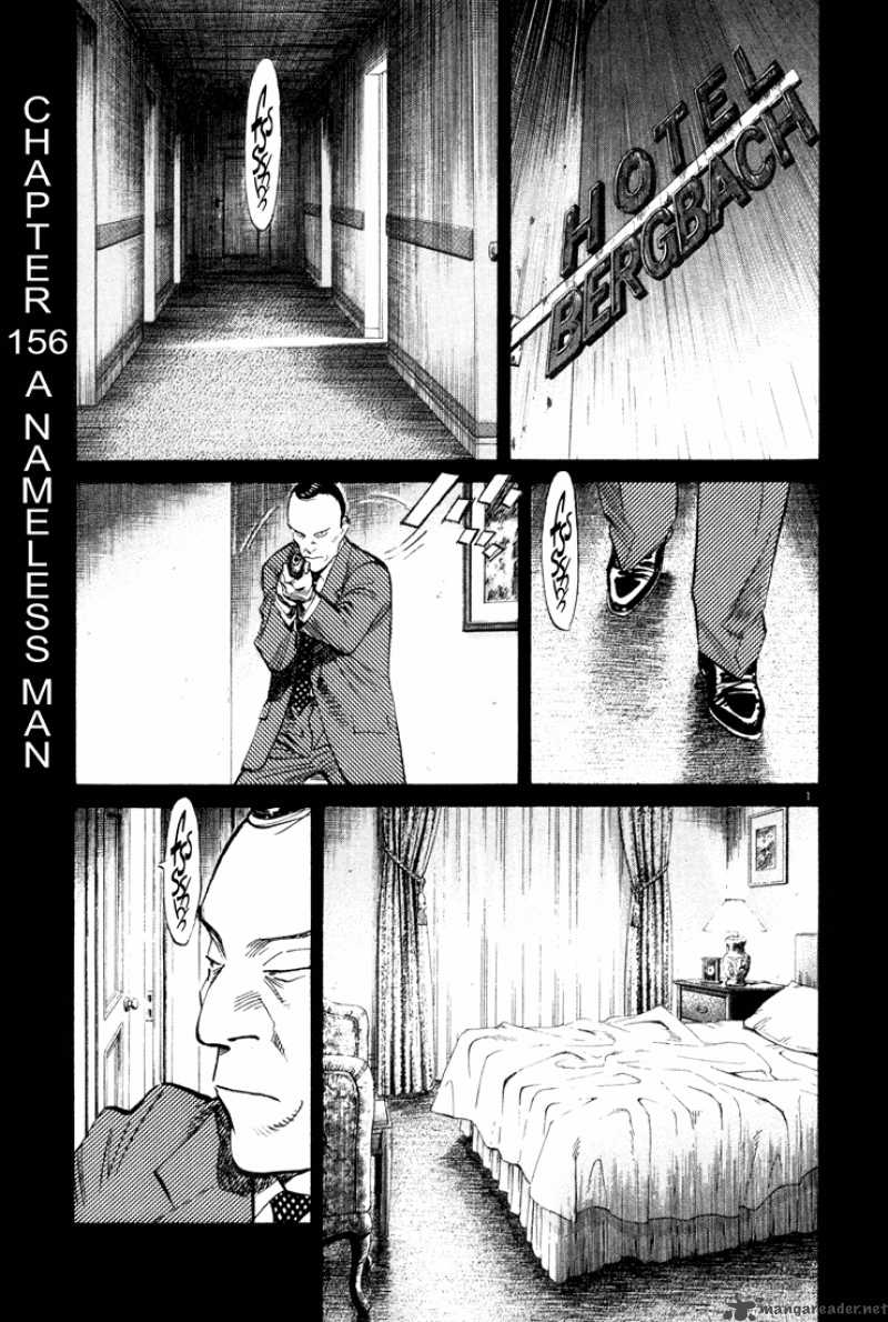 Chapter 156 - Page 1
