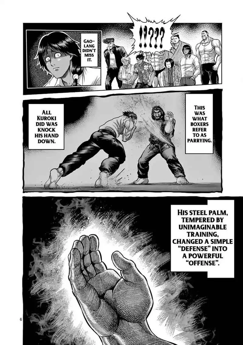 Chapter 200 - Page 6