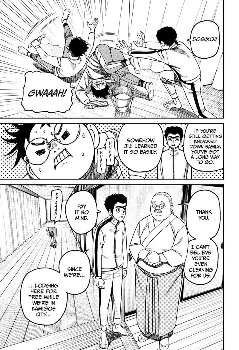 Chapter 210 - Page 17