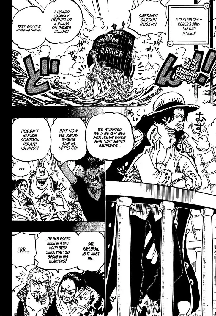 Chapter 1158 - Page 2