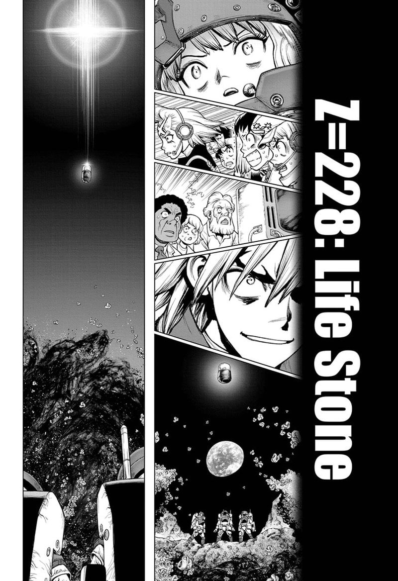 Chapter 228 - Page 7