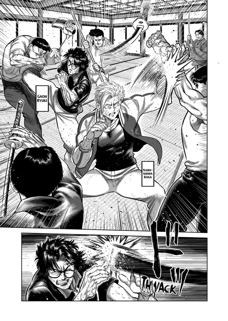 Chapter 300 - Page 19