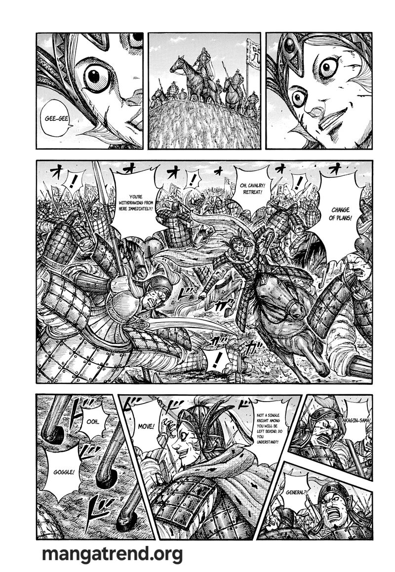 Chapter 869 - Page 3