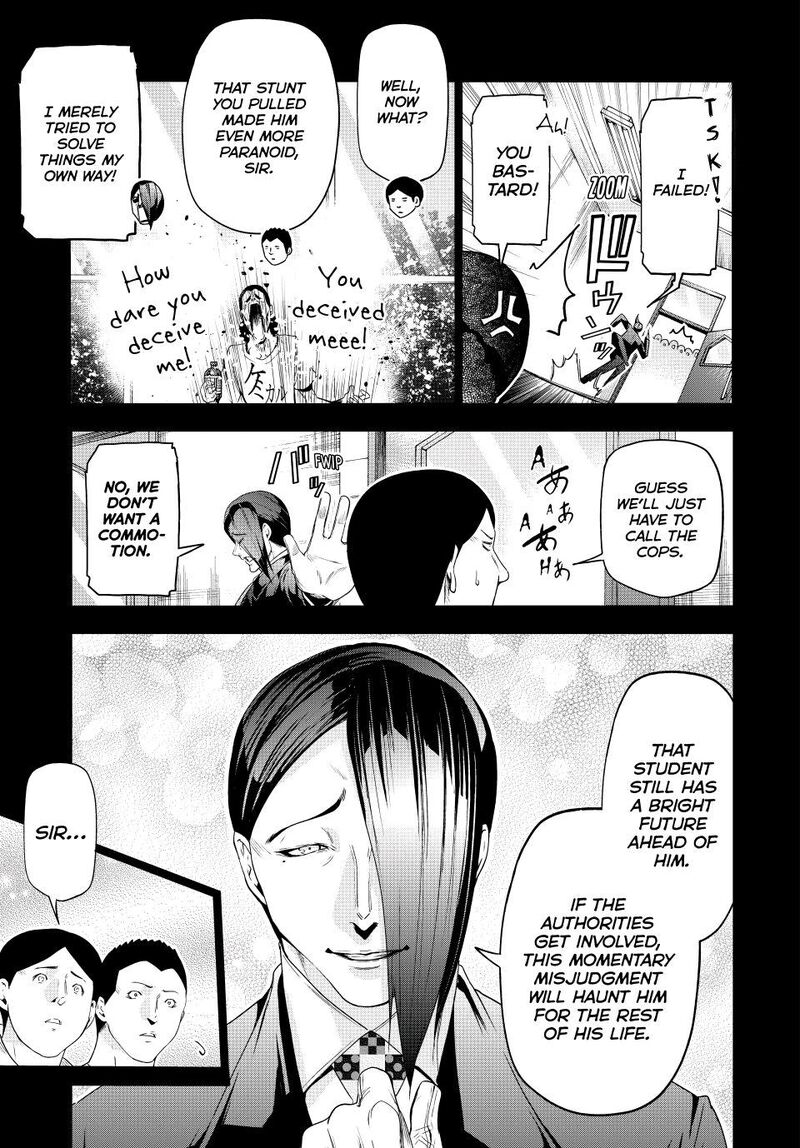 Chapter 84 - Page 13