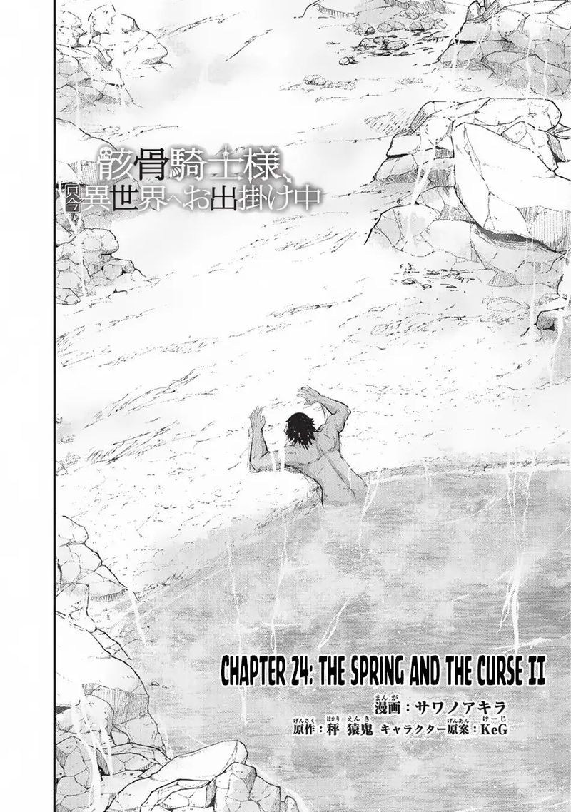 Chapter 24 - Page 2