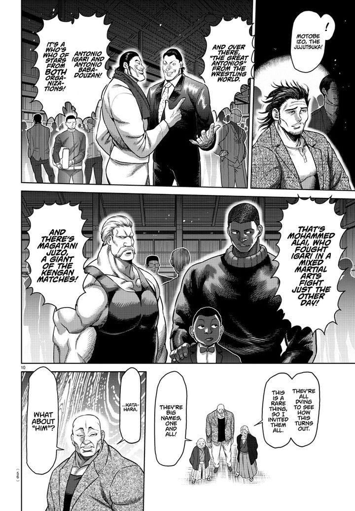 Chapter 107 - Page 45