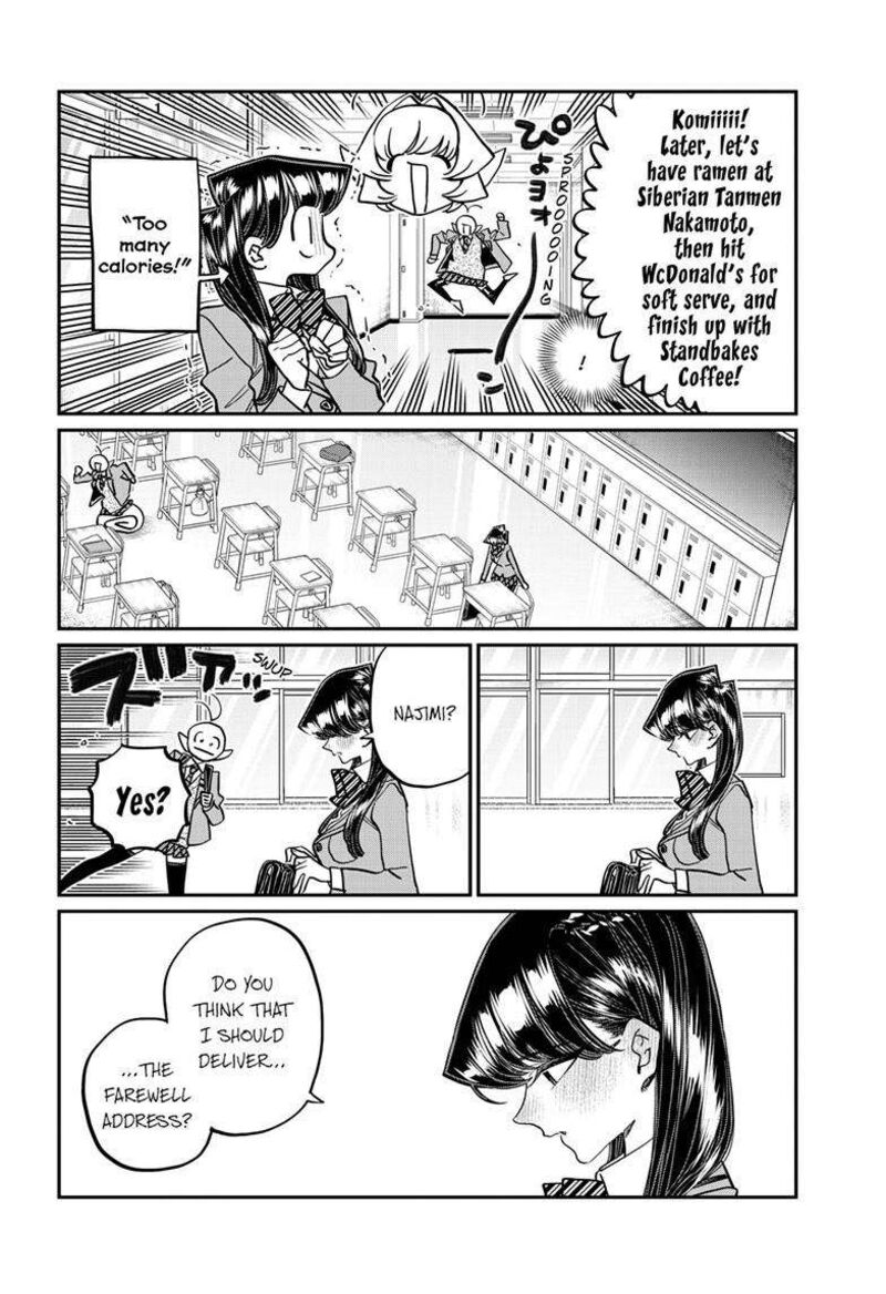 Chapter 495 - Page 7