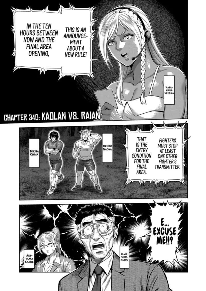 Chapter 340 - Page 1