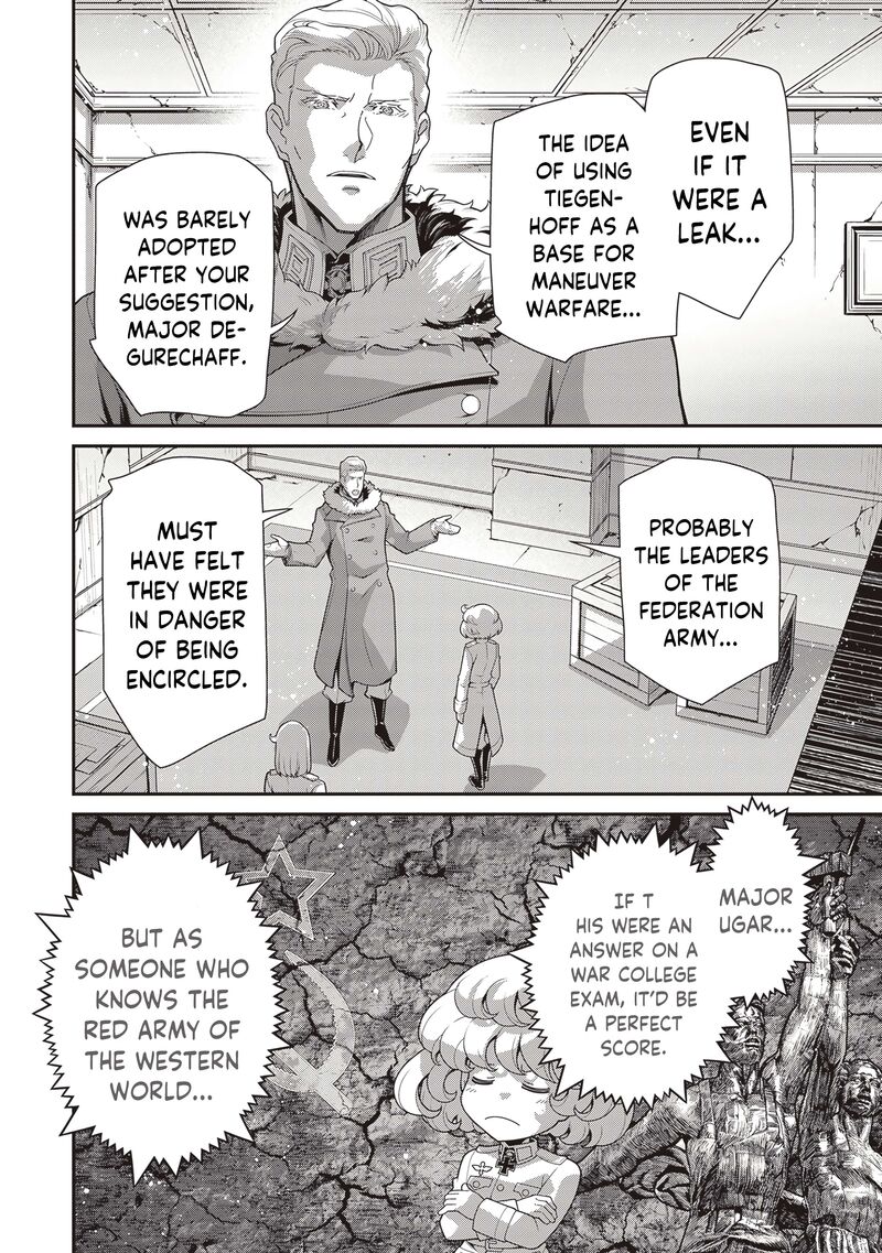 Chapter 96 - Page 7