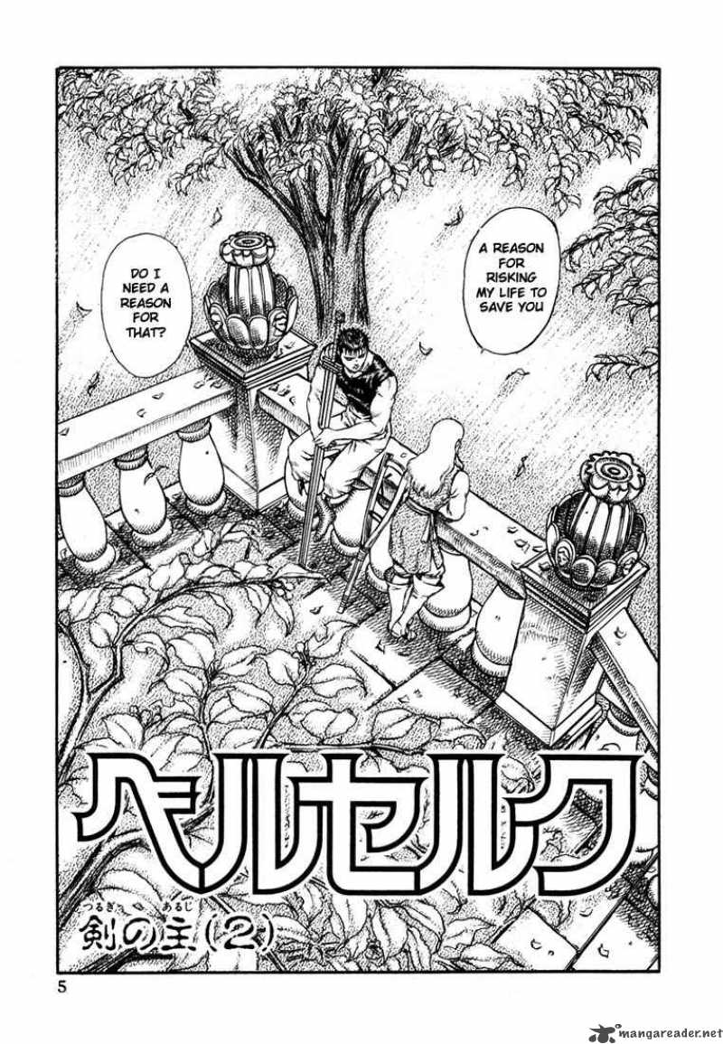 Chapter 6 - Page 3