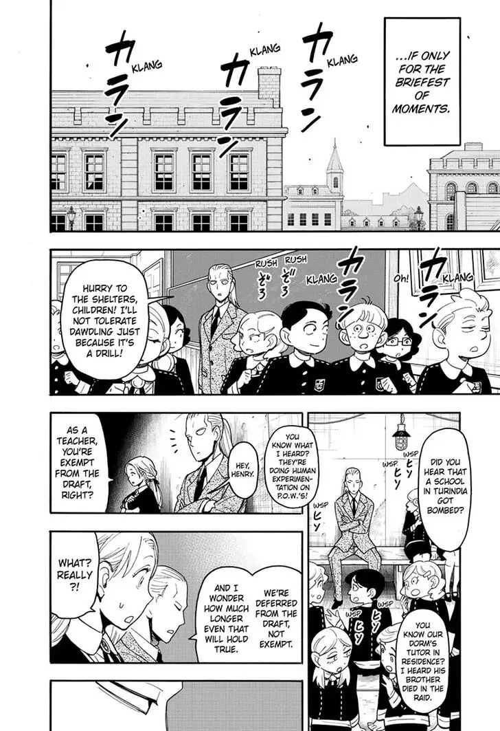 Chapter 98 - Page 3