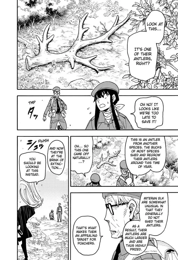 Chapter 116 - Page 8