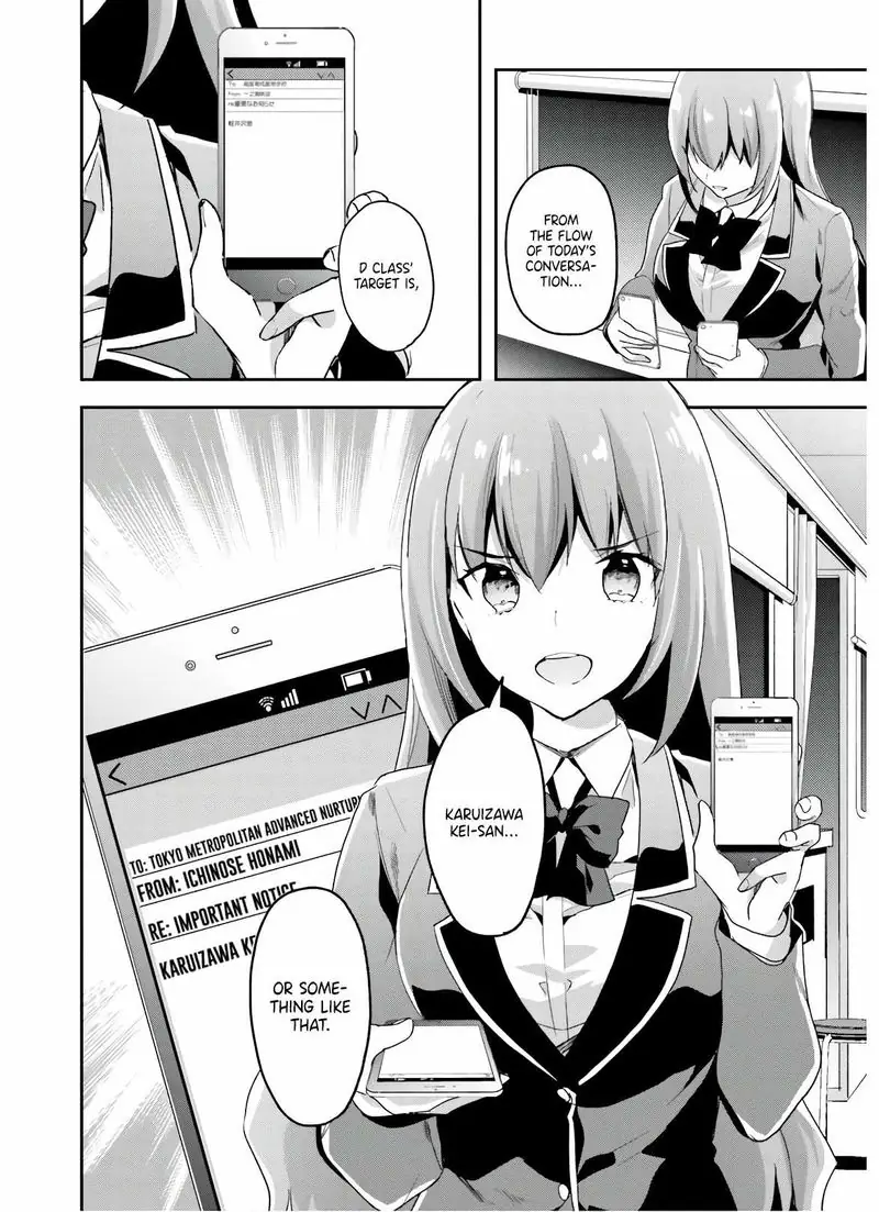 Chapter 48 - Page 18