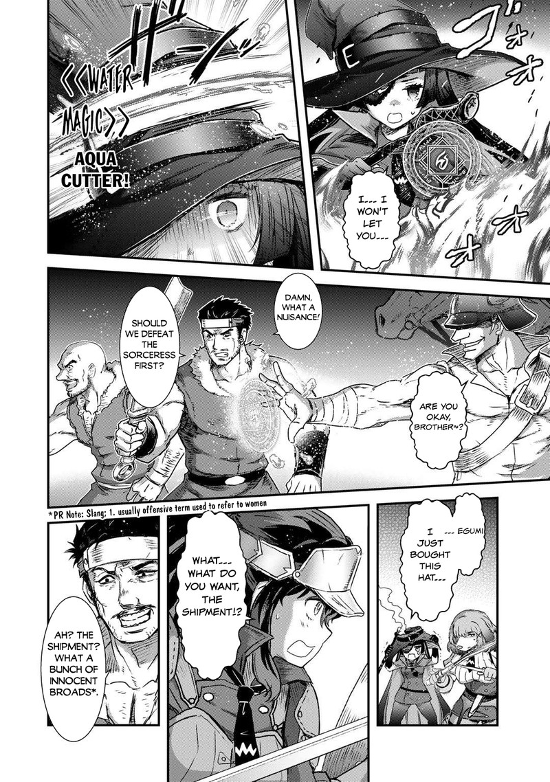 Chapter 69 - Page 4