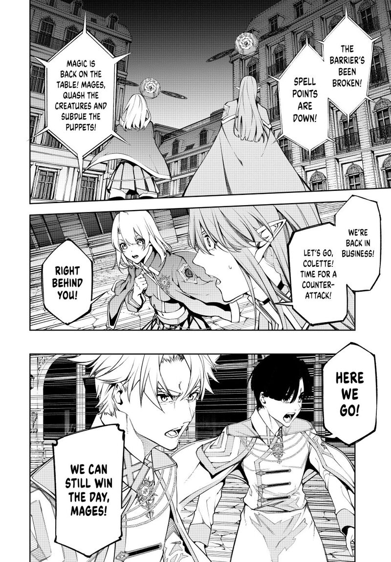 Chapter 54 - Page 27