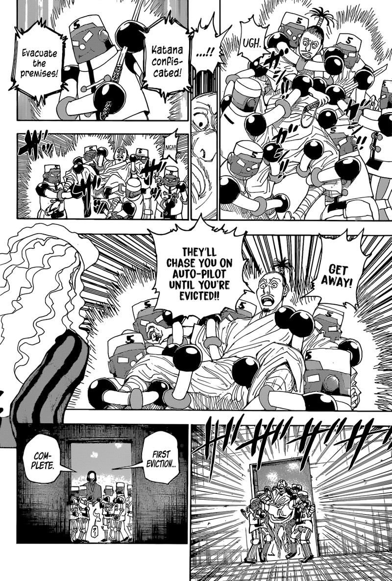Chapter 399 - Page 16