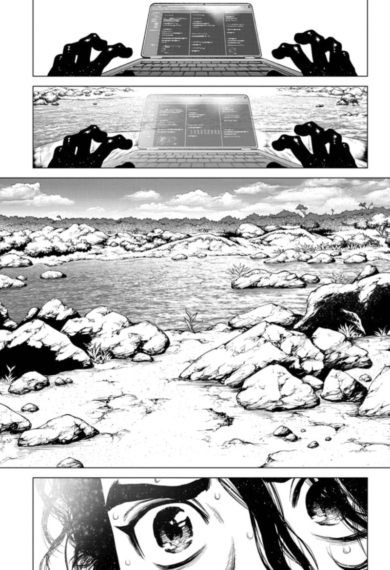 Chapter 205 - Page 7