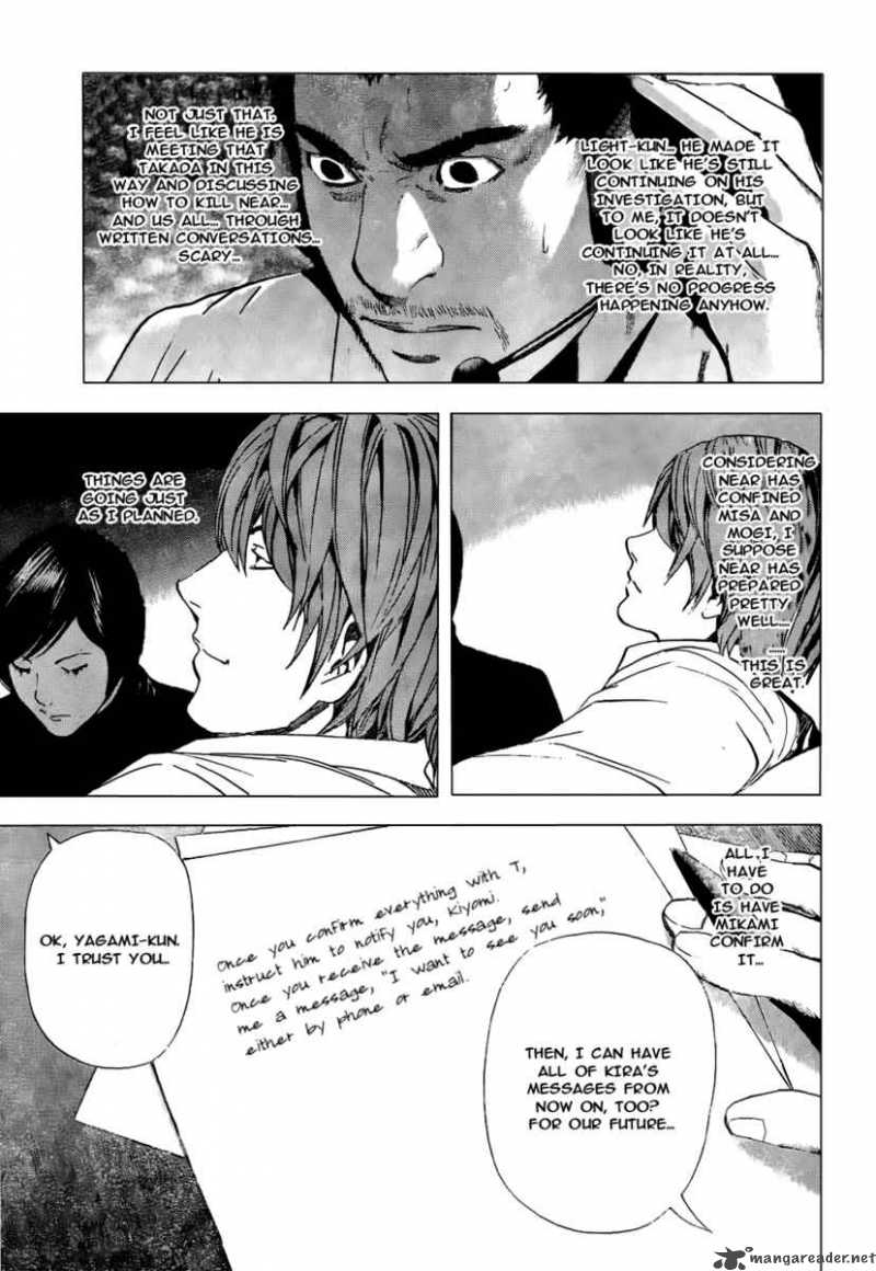Chapter 96 - Page 16