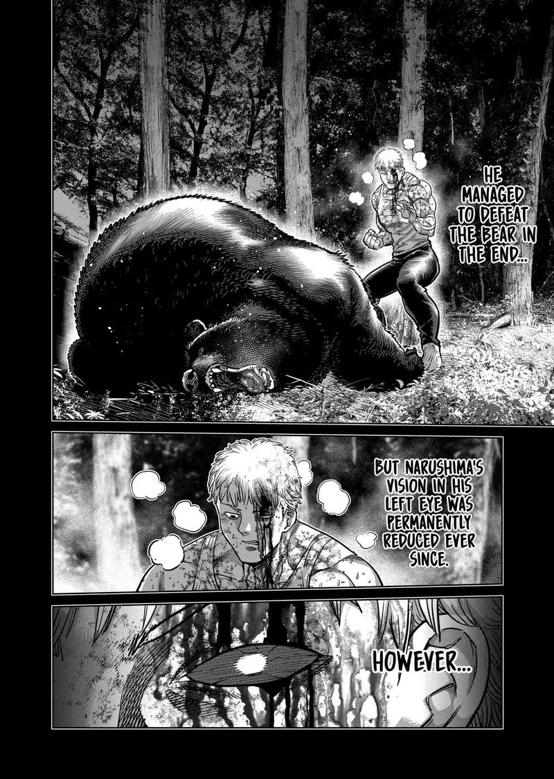 Chapter 299 - Page 18