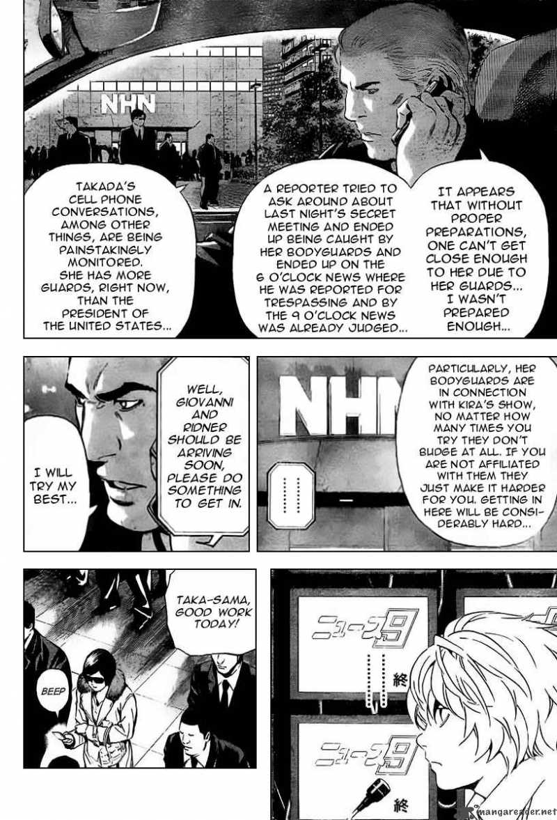 Chapter 88 - Page 7