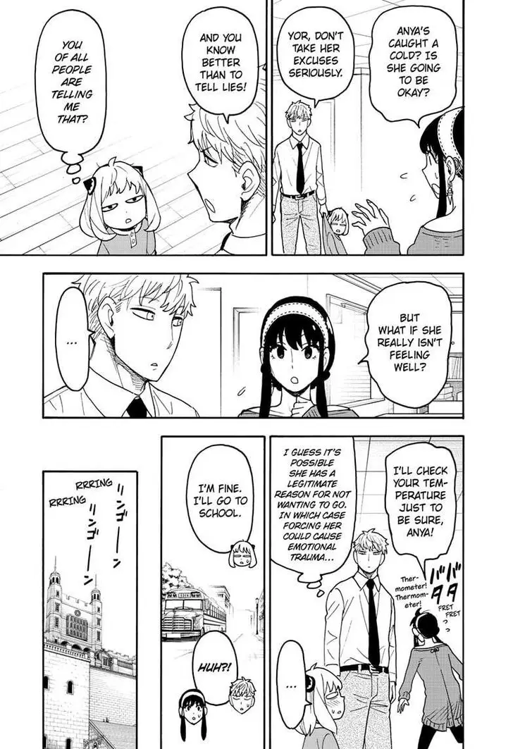 Chapter 112.1 - Page 3