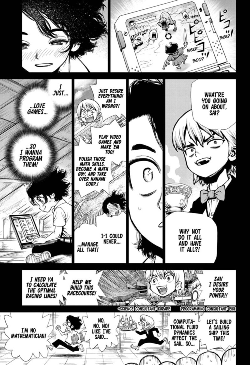 Chapter 205 - Page 5