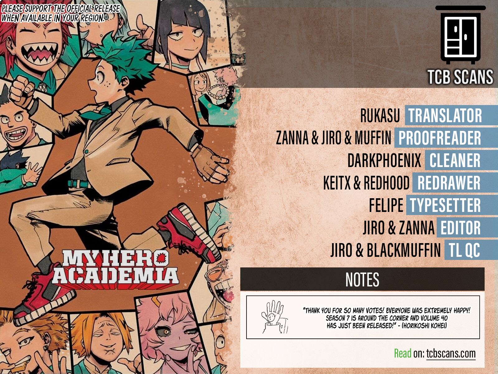 Chapter 419 - Page 2