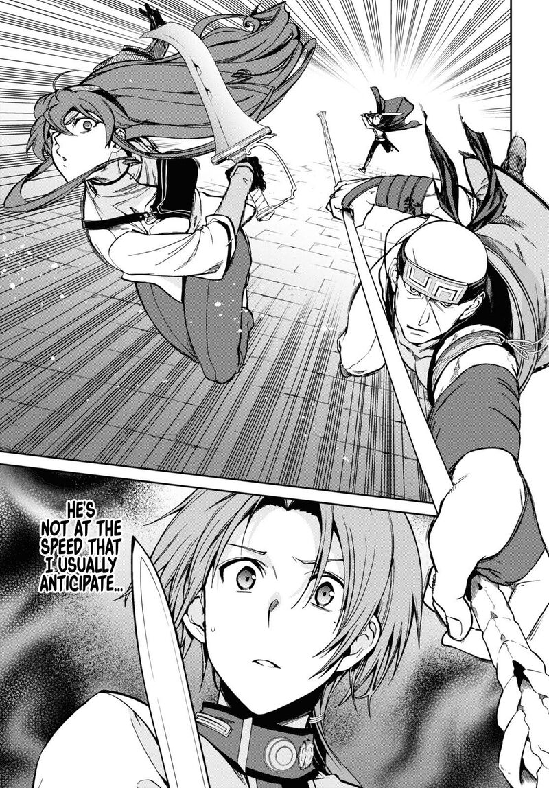 Chapter 82 - Page 21