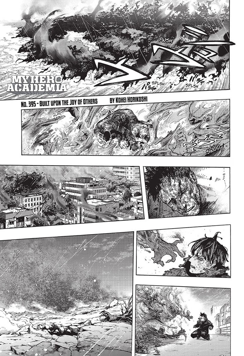 Chapter 395 - Page 1