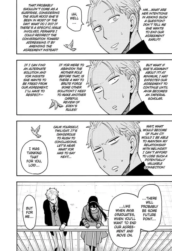 Chapter 119 - Page 22