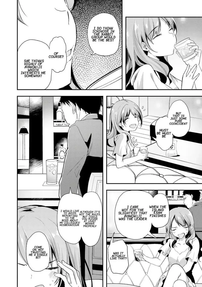 Chapter 34 - Page 10