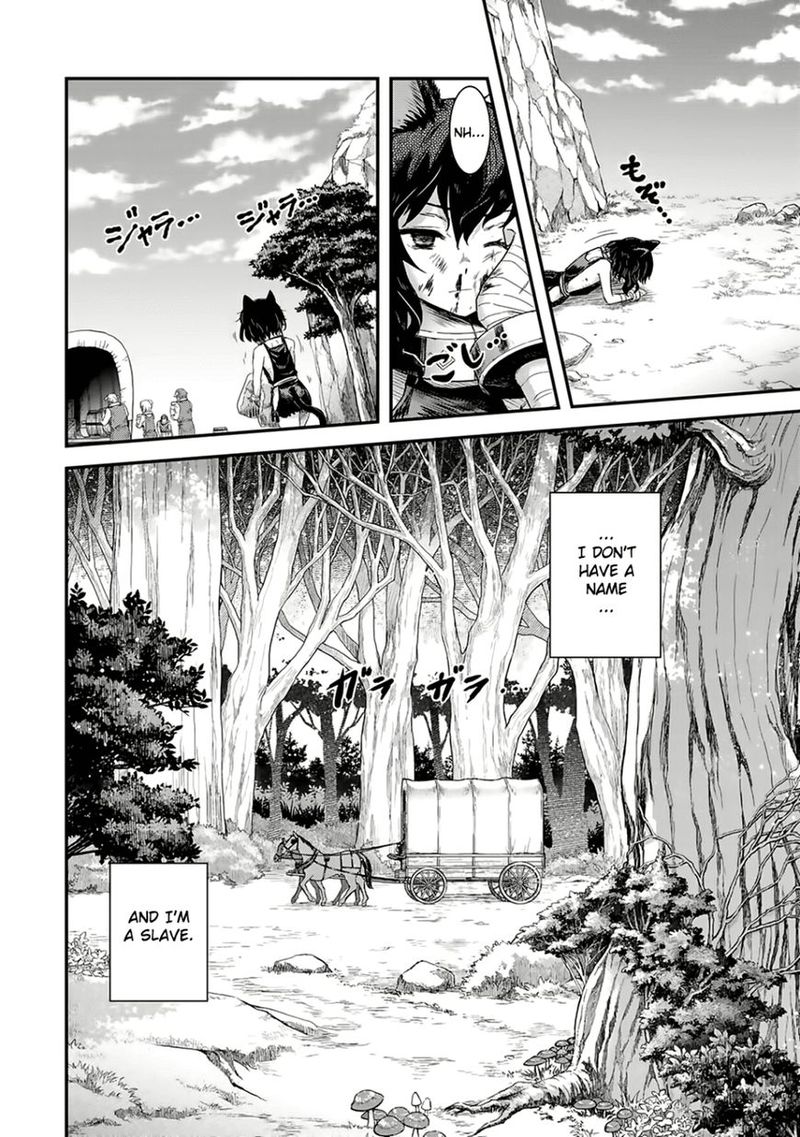 Chapter 1 - Page 4