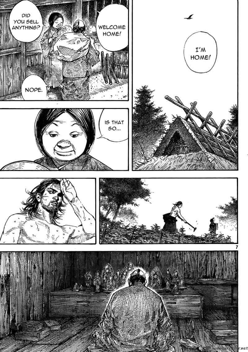 Chapter 292 - Page 7