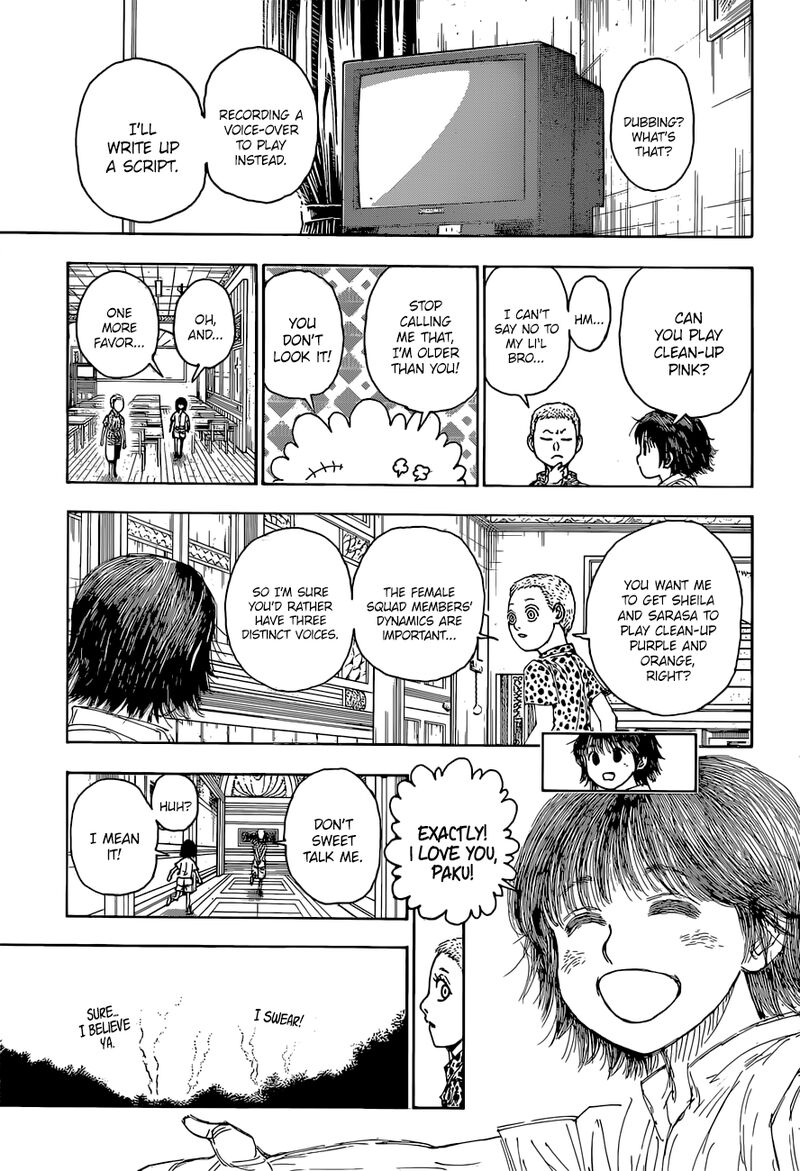 Chapter 395 - Page 16