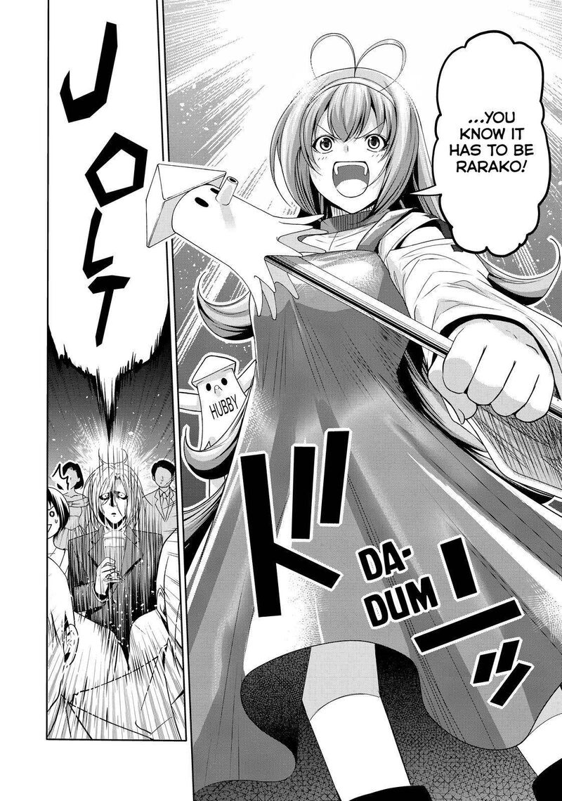 Chapter 76 - Page 26