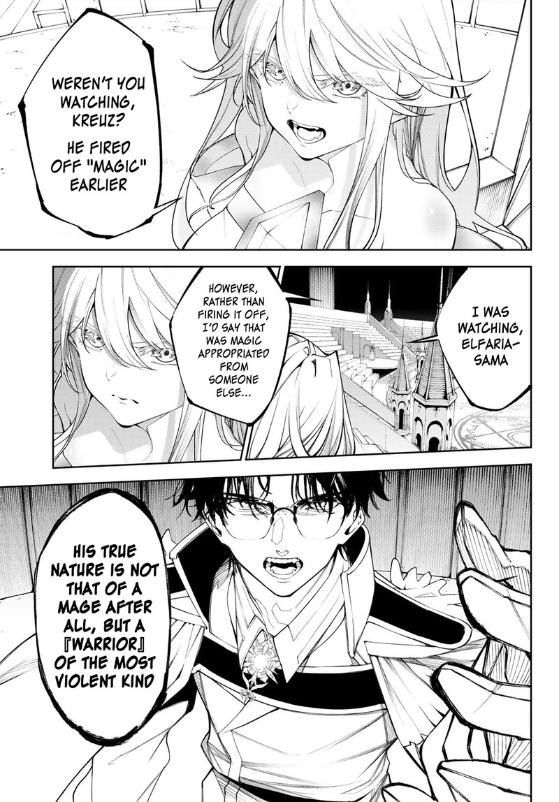 Chapter 33 - Page 3