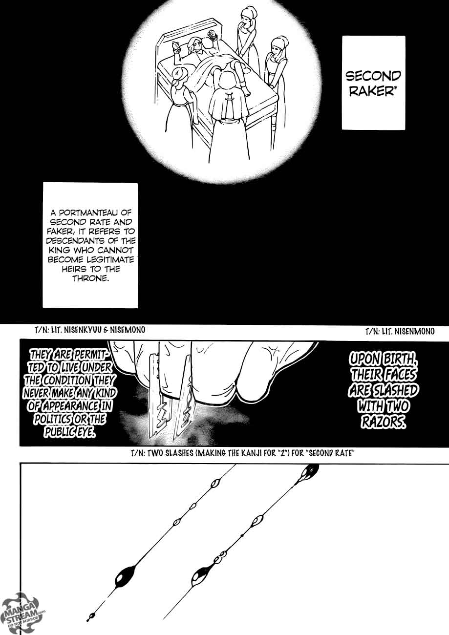 Chapter 378 - Page 10