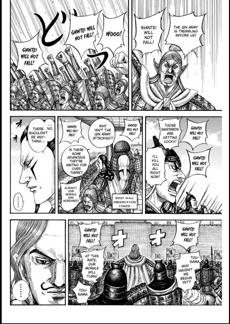 Chapter 837 - Page 6