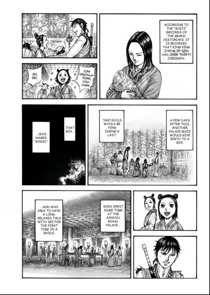 Chapter 846 - Page 11