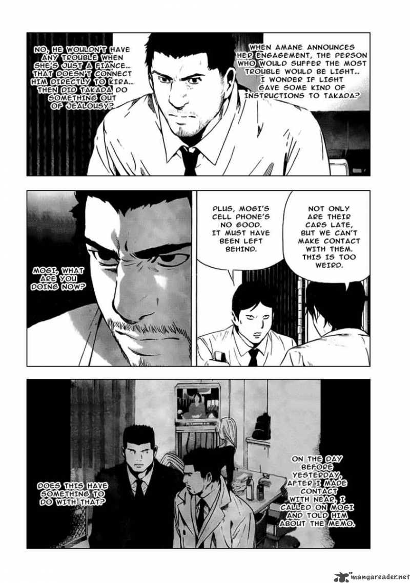 Chapter 95 - Page 9