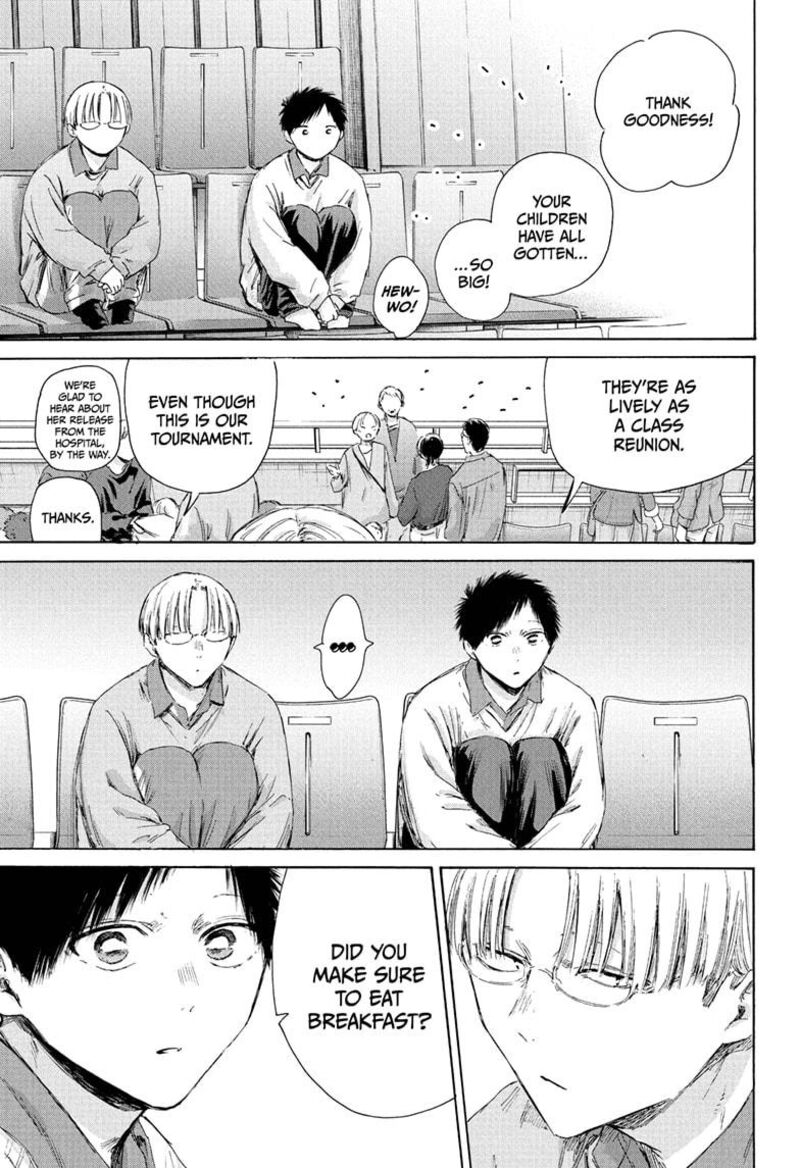 Chapter 221 - Page 3