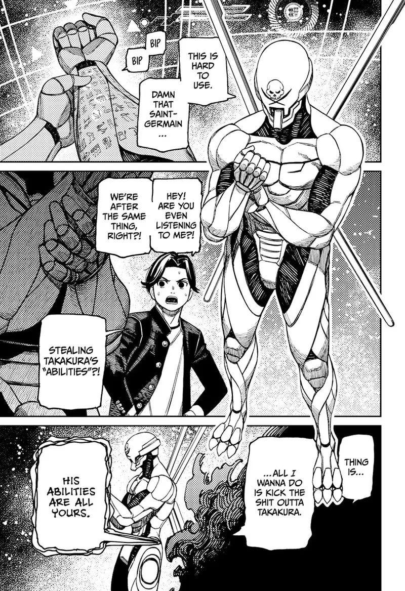 Chapter 188 - Page 6